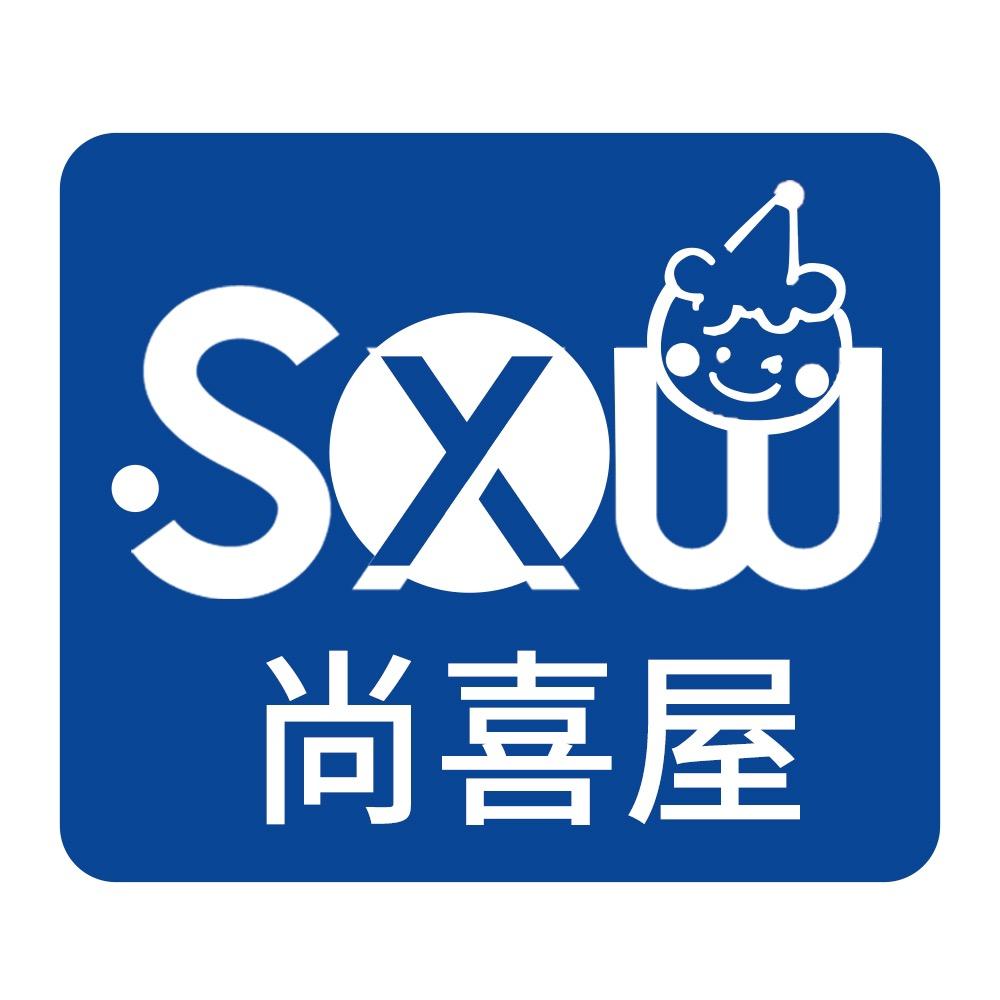 尚喜屋母婴专营店