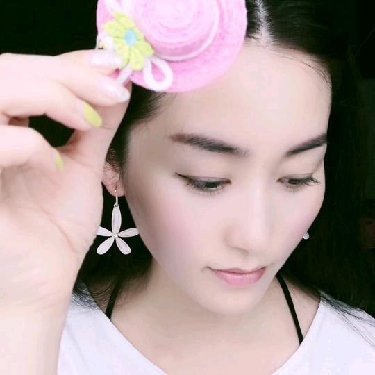 丁香