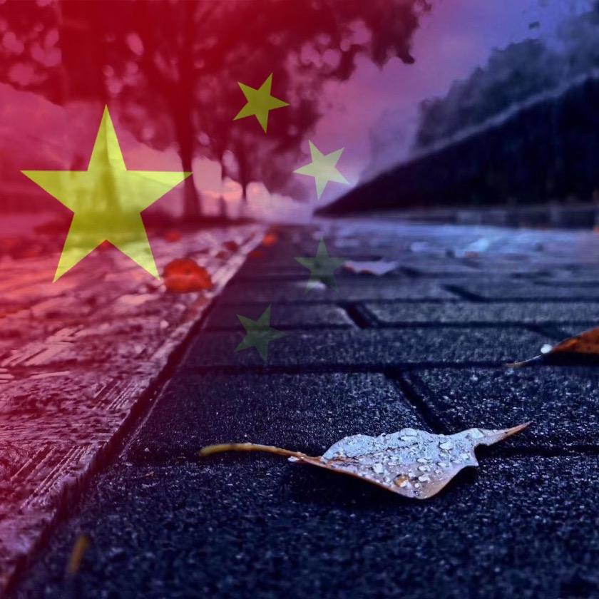 噢豁