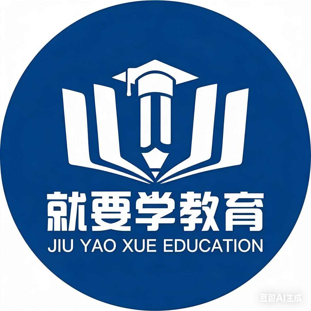 湖北就要学教育