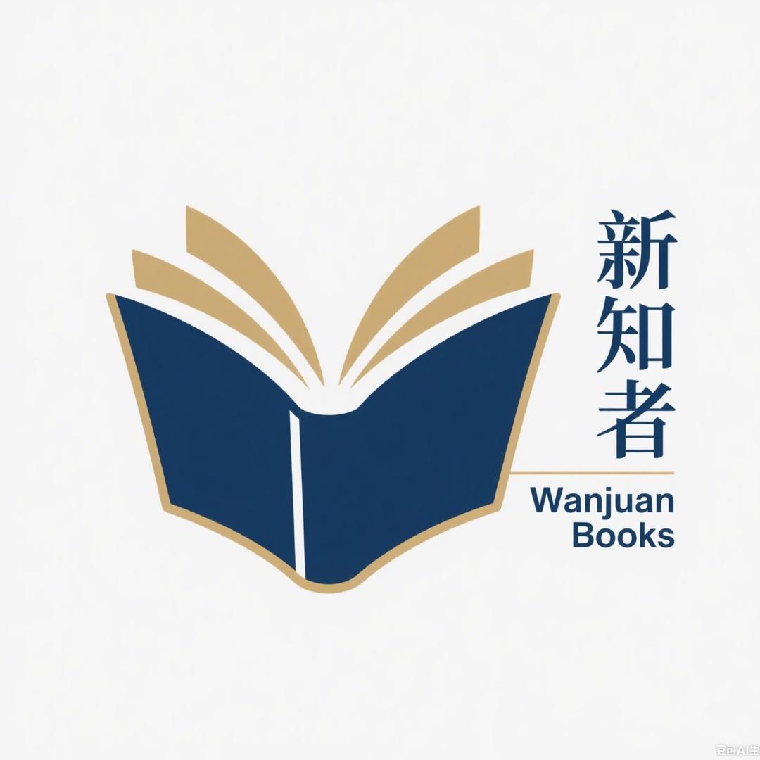 新知者图书
