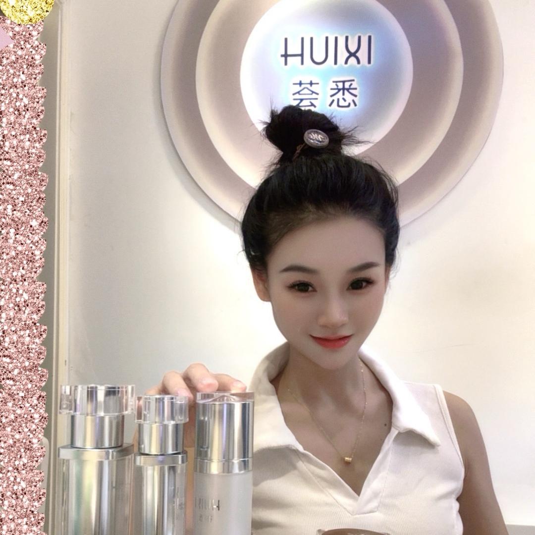 HUIXI荟悉授权号炫彤🌸