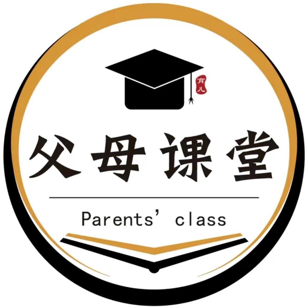 张老师亲子课堂