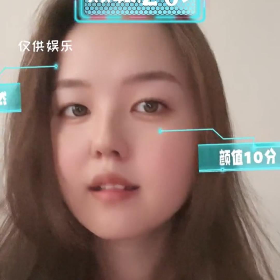 秋墨和她的语伴
