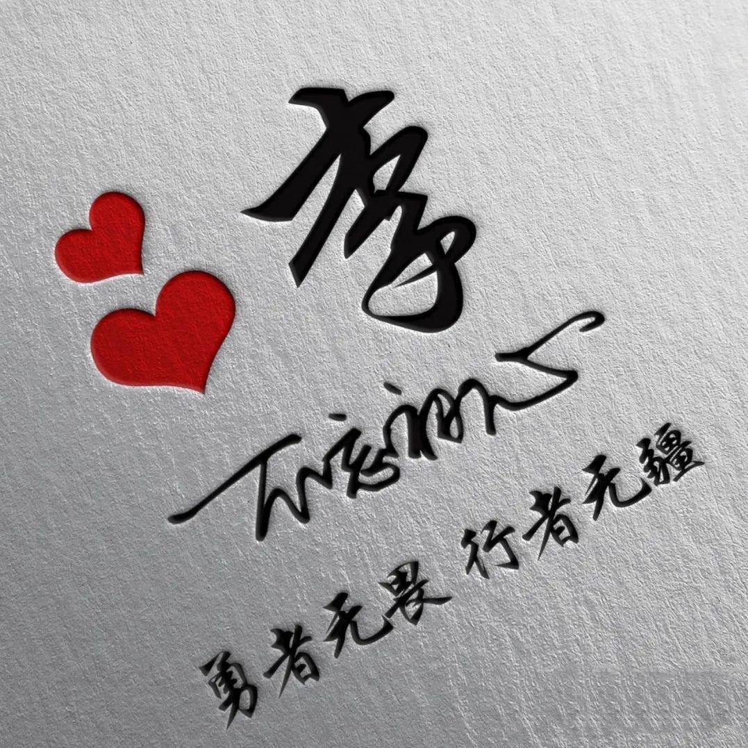 槐桥流动补胎