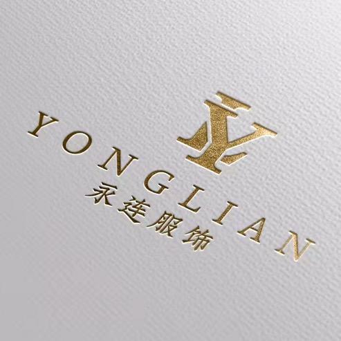 鹤壁永连服饰