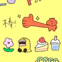 崽崽乐园✨