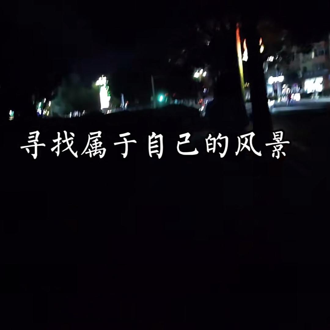 a z j