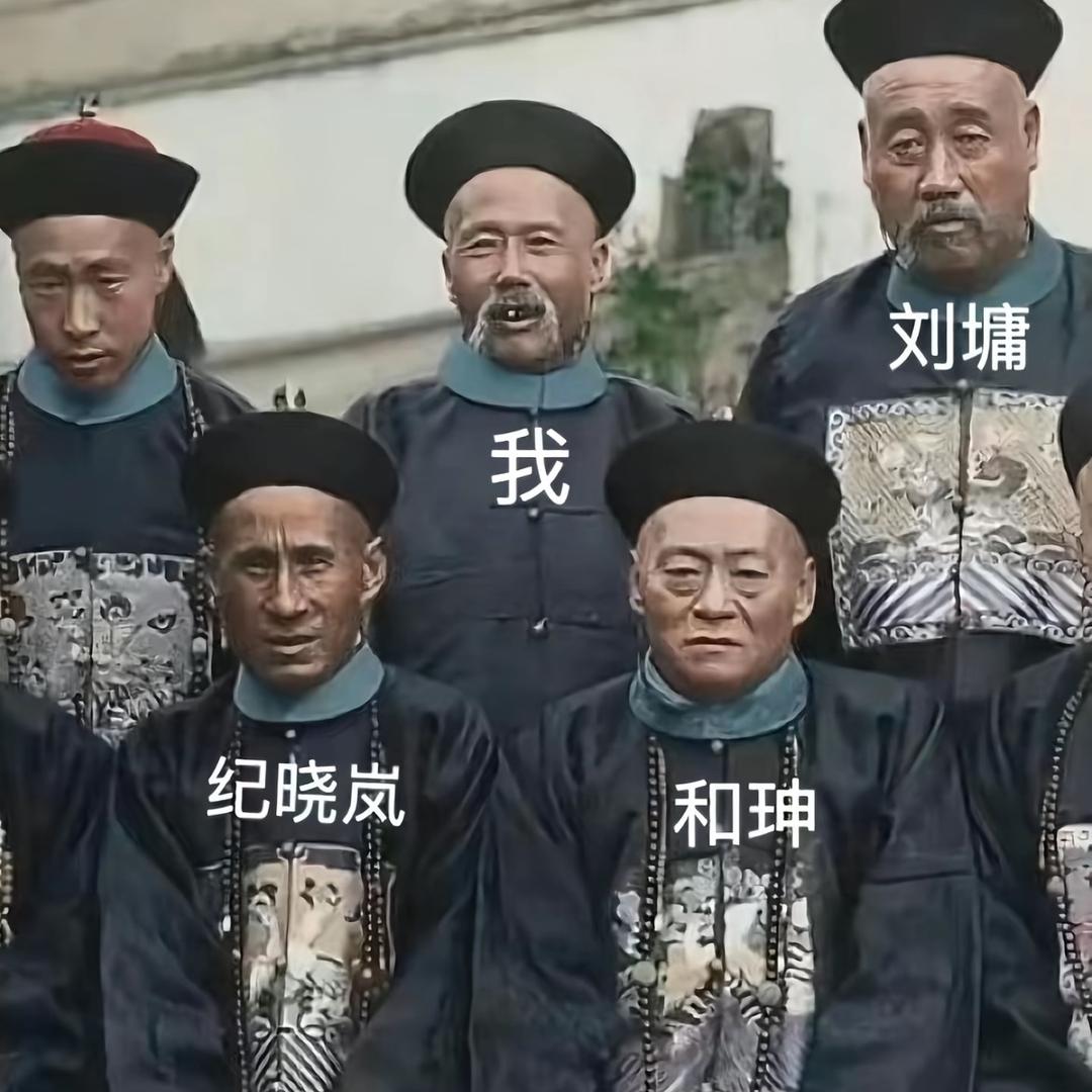 塔塔