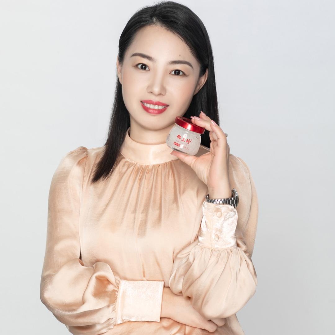 御上珍