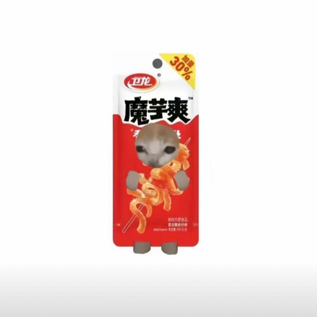 麦当当^-^