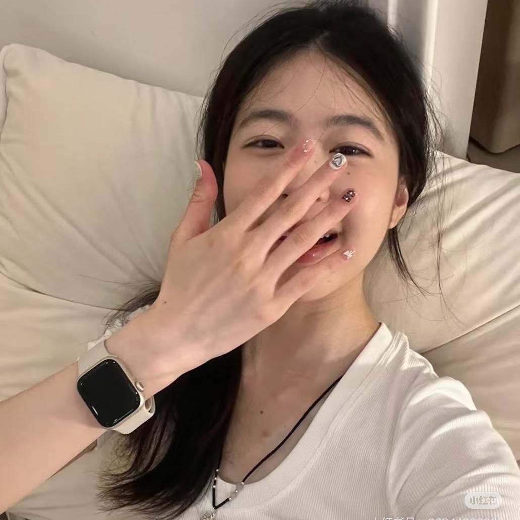 拾湜琪