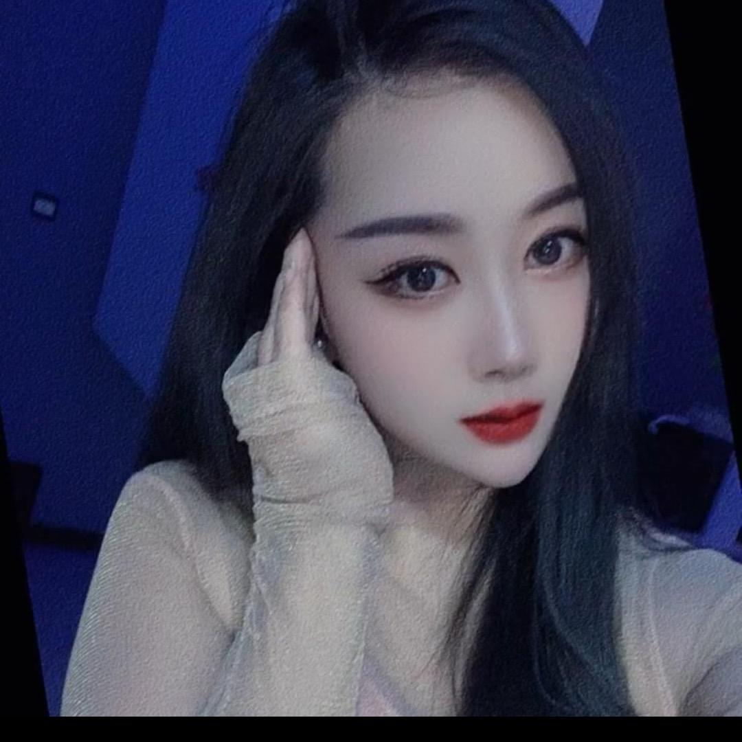 静琳🥰