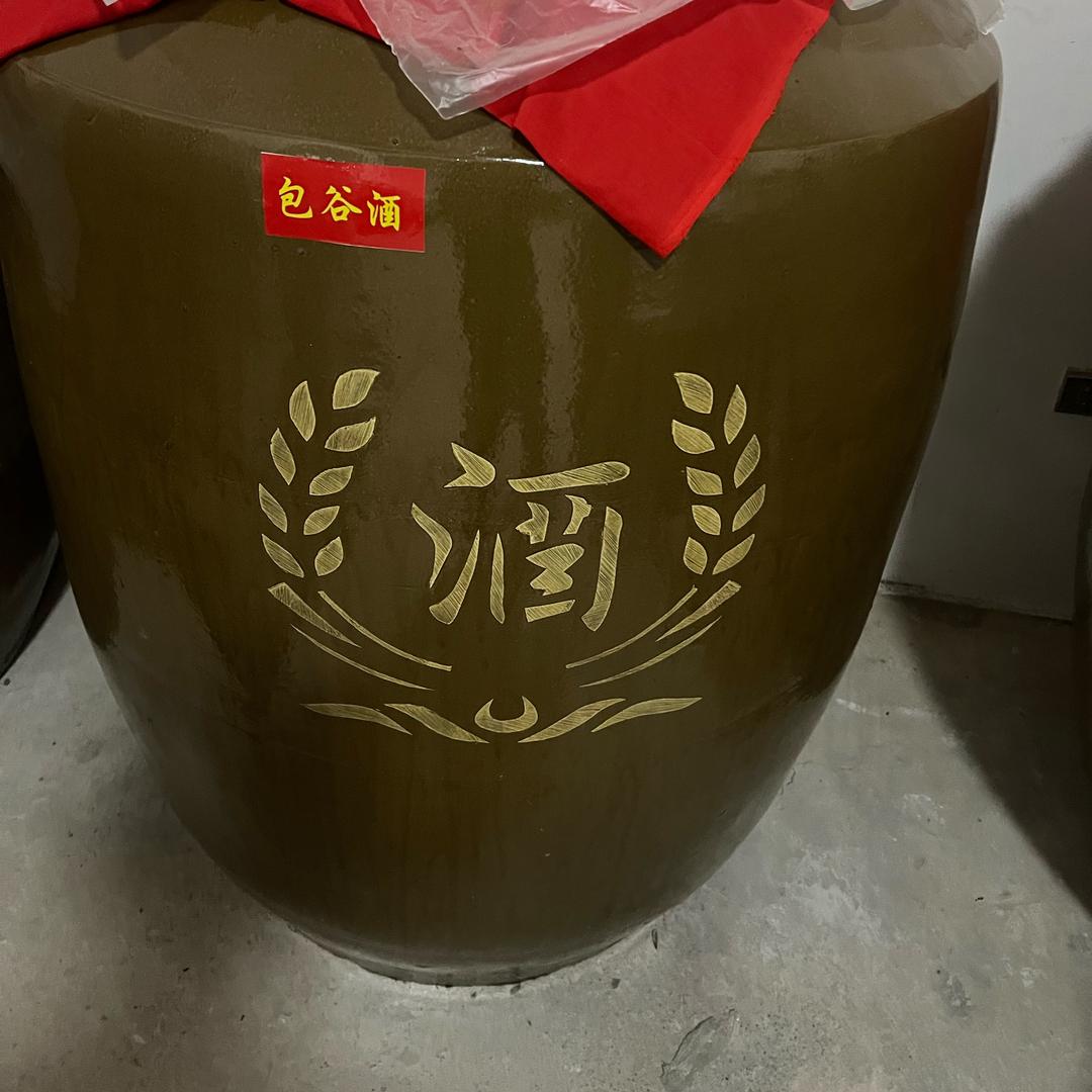 新平纯粮自烤酒小潘