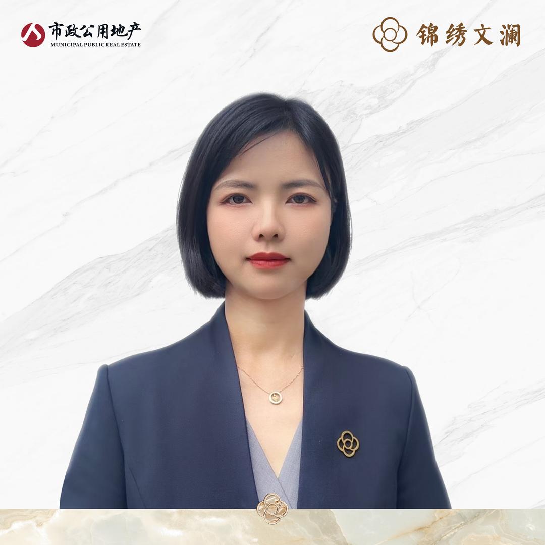 市政锦绣文澜·江老师