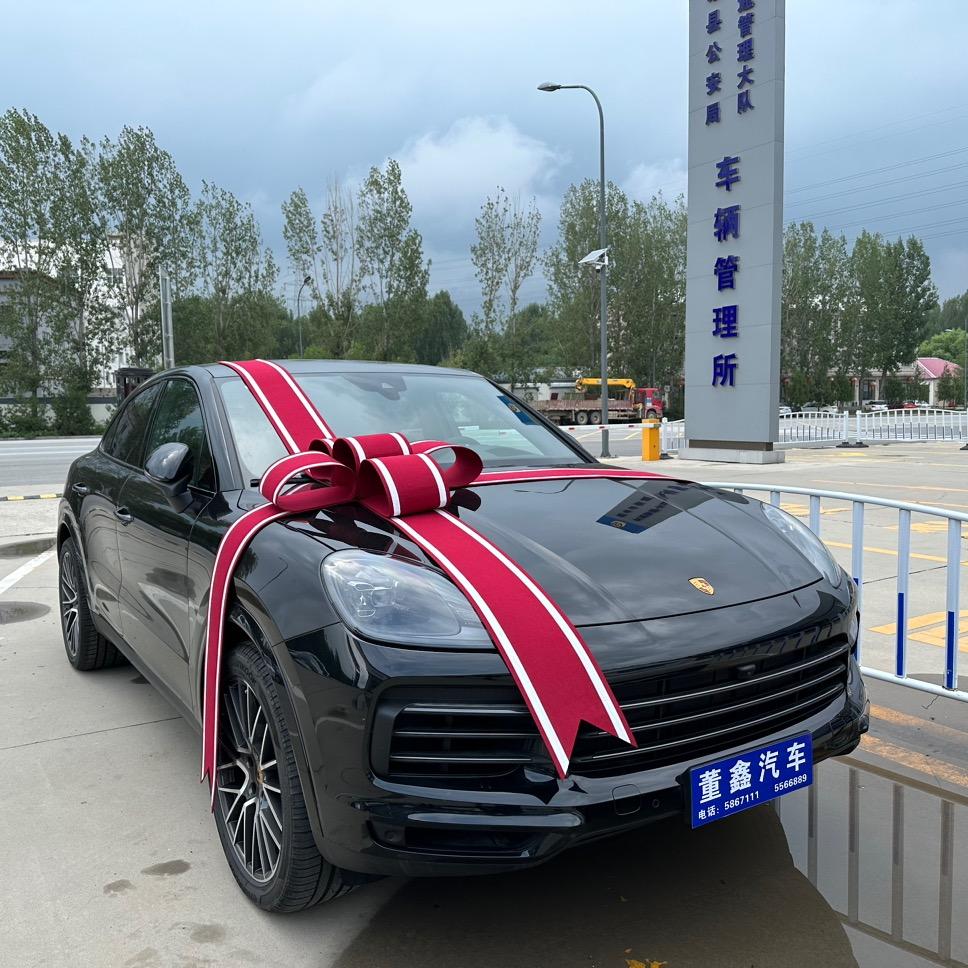 雄县董鑫汽车销售