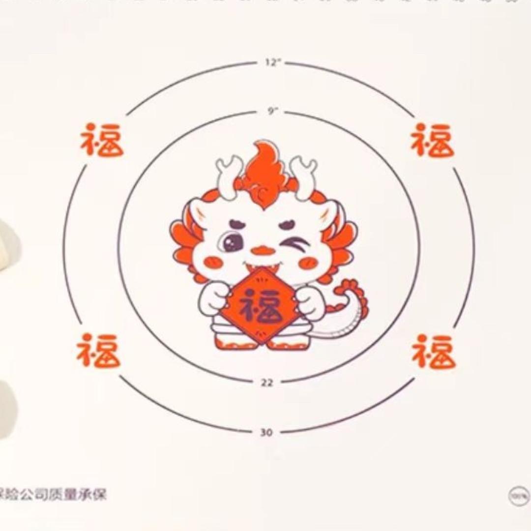 䦲䦳䨶霽