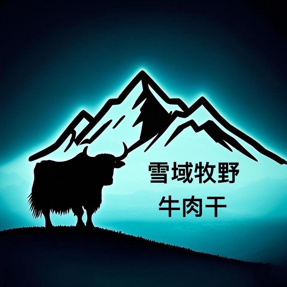 雪域牧野牧铺