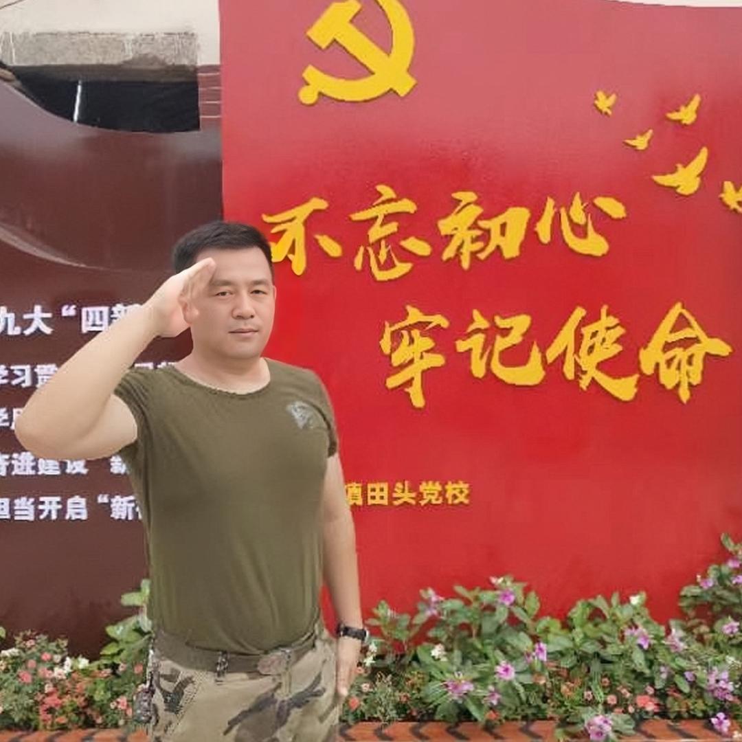 正能量旅行相伴