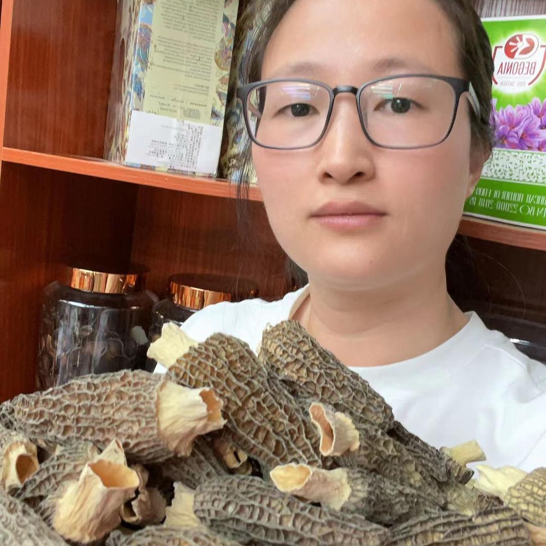 云南山货惠姐