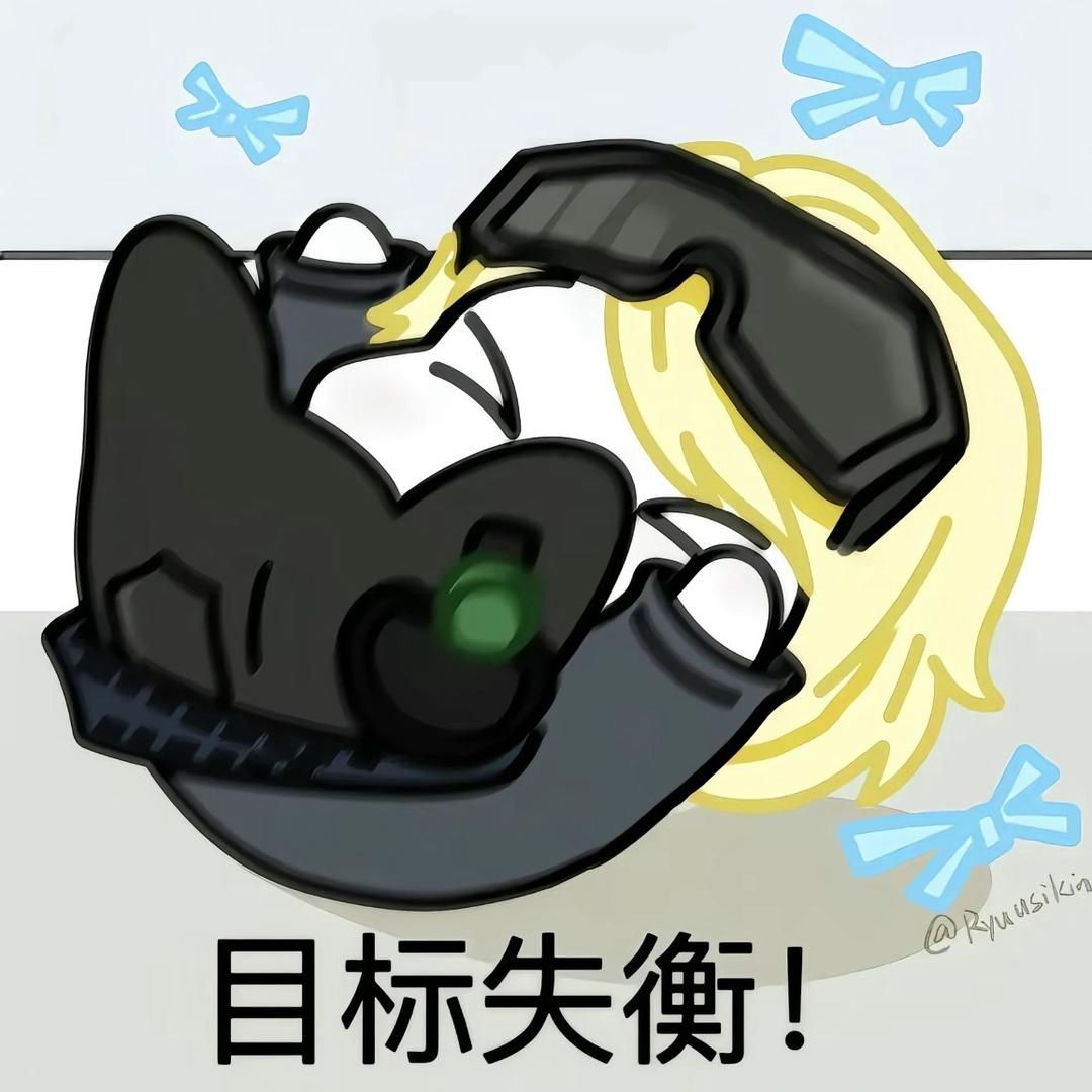 白宇（三角洲行动）
