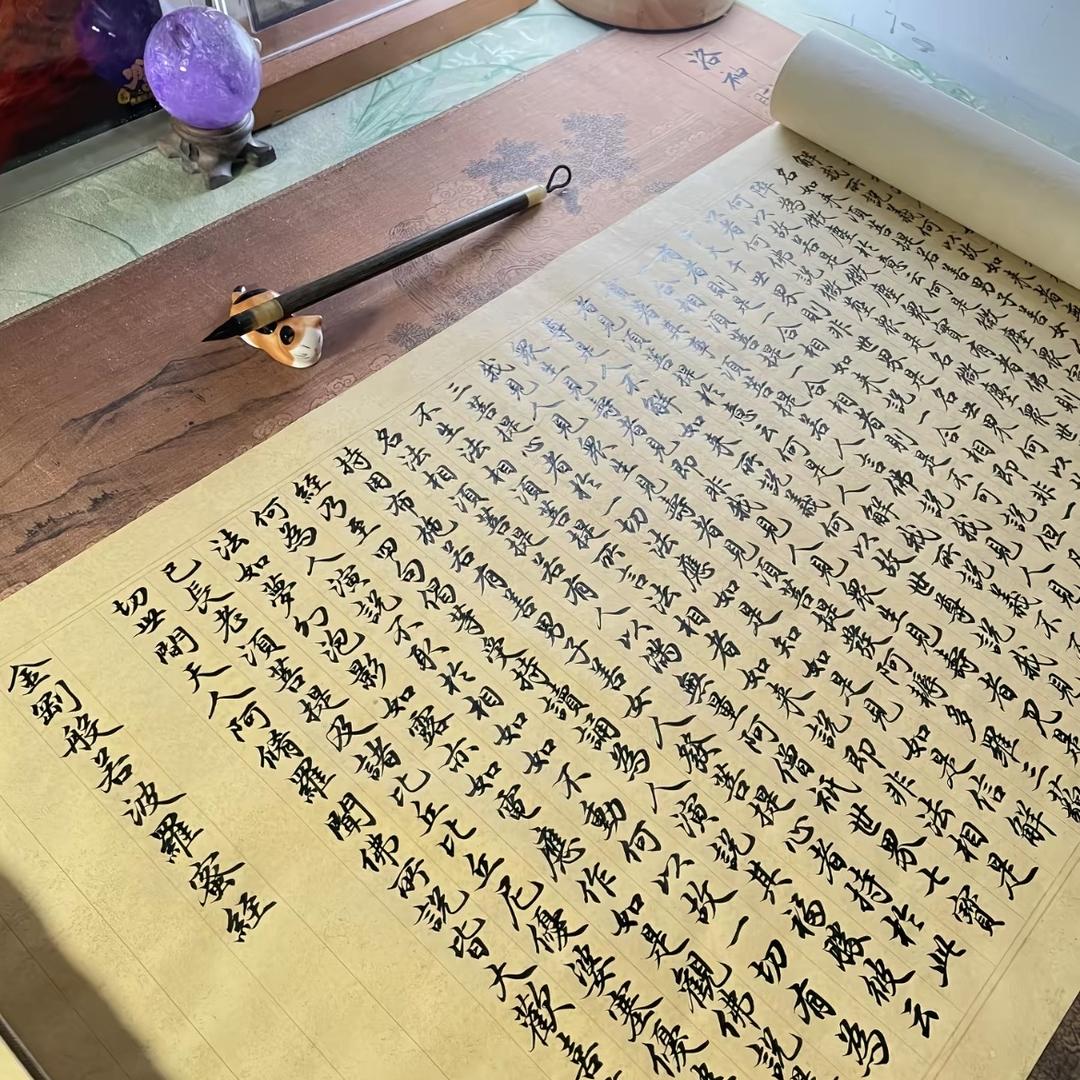 戴老师-伊念直播号