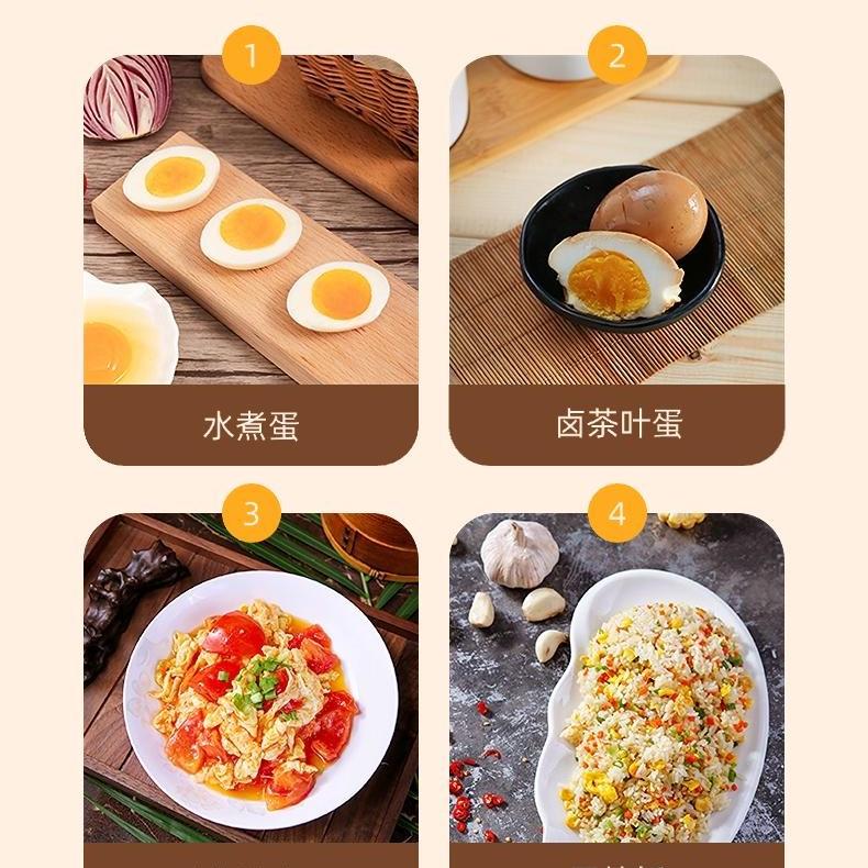 西藏乃东藏香土鸡蛋