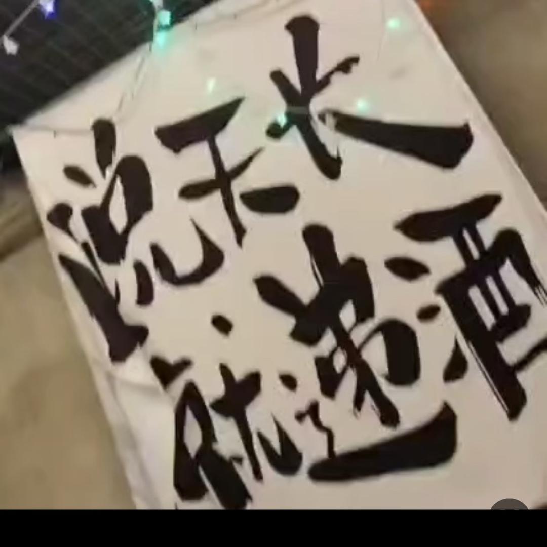 彩虹小马🌈