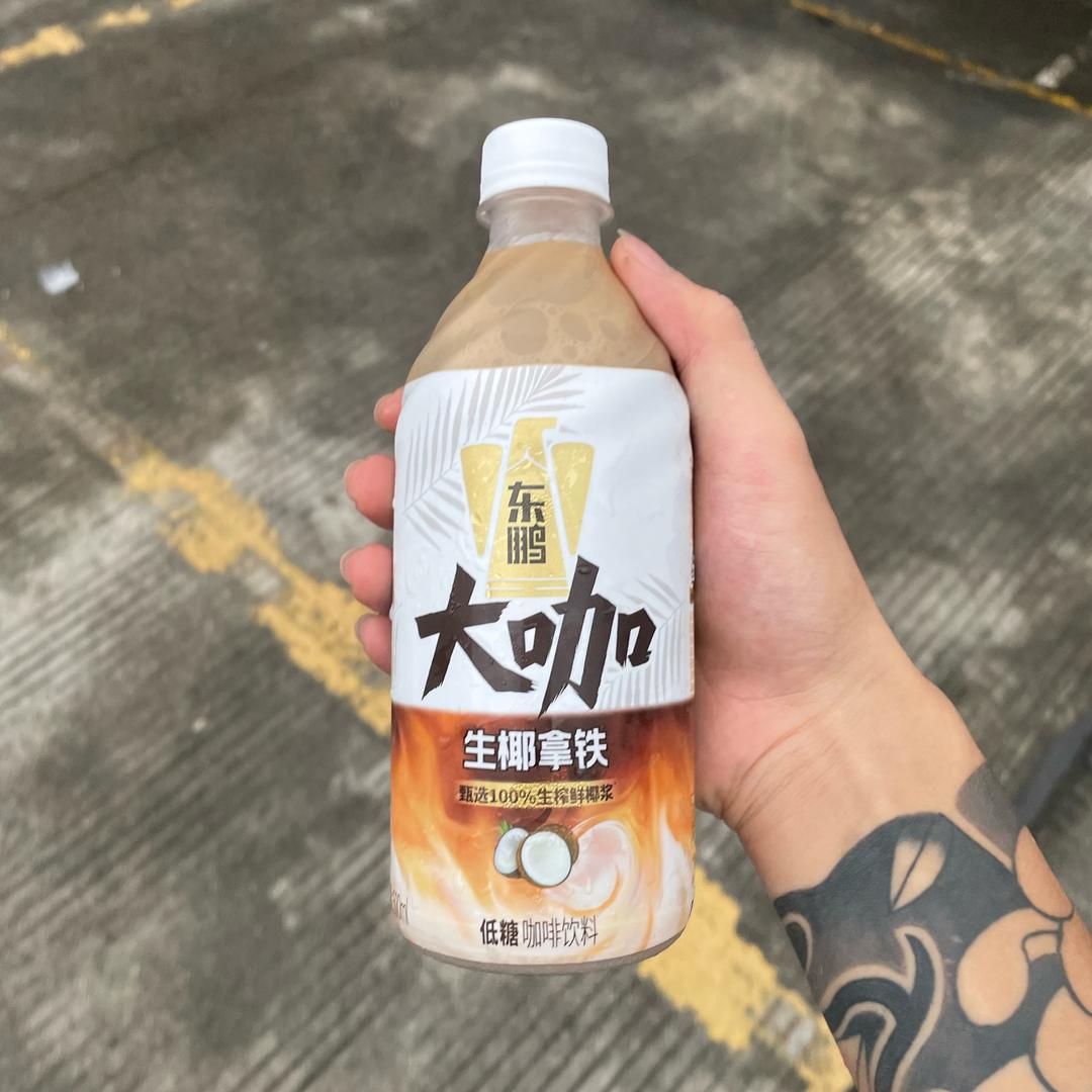 主任