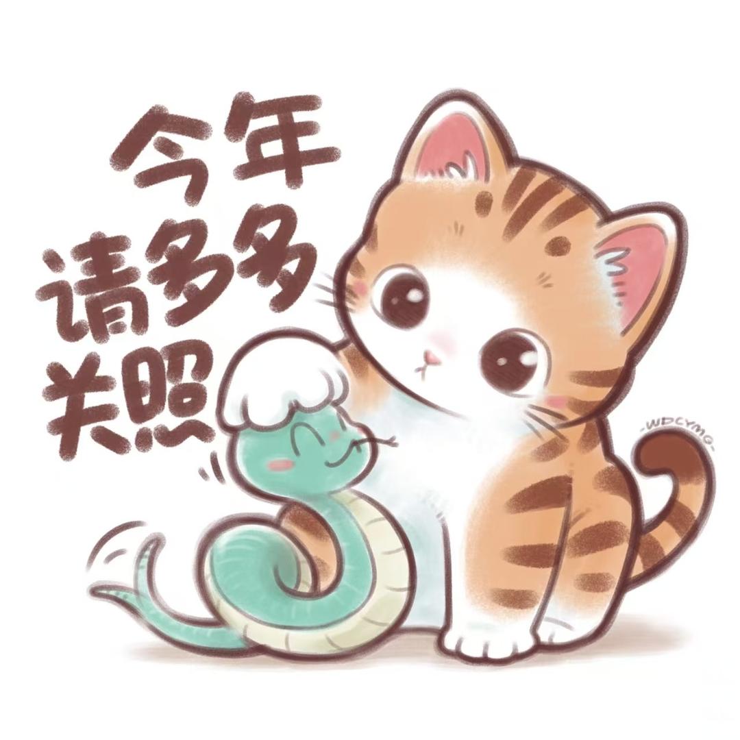 宁波爬宠自然博物馆