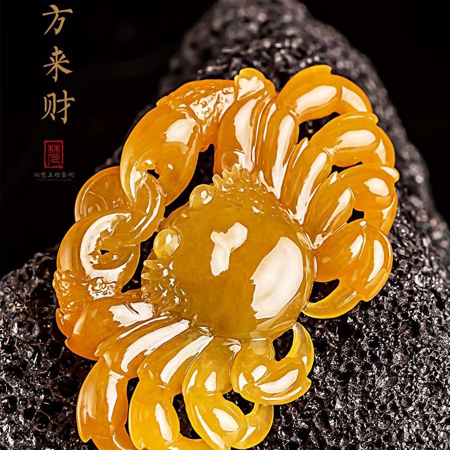 富贵冰丝翠🧊