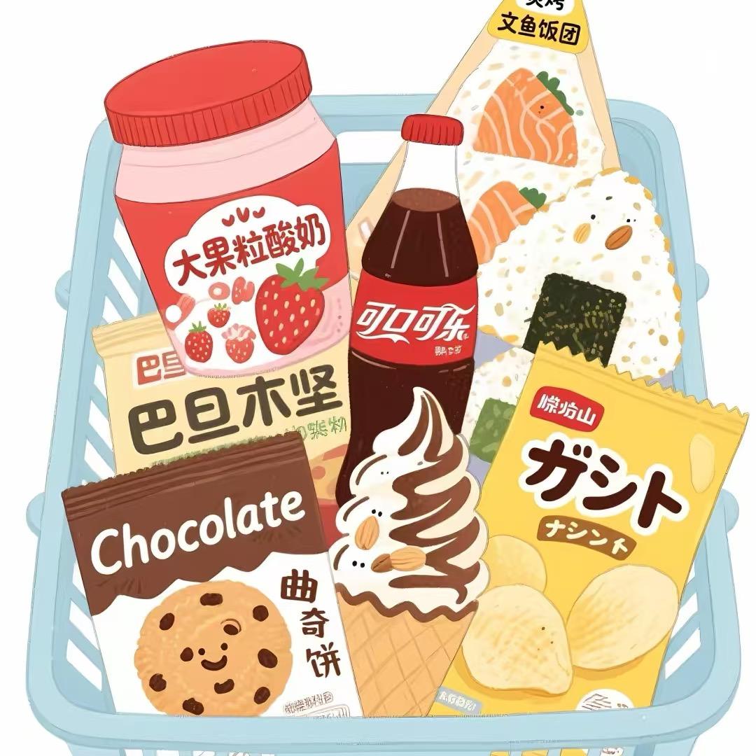 大馋喵零食折扣