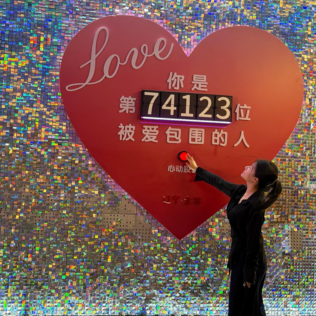 张张.