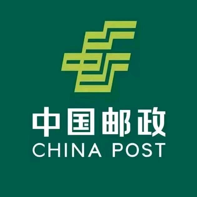 邮政小哥