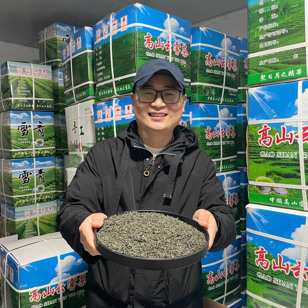 小明上好茶