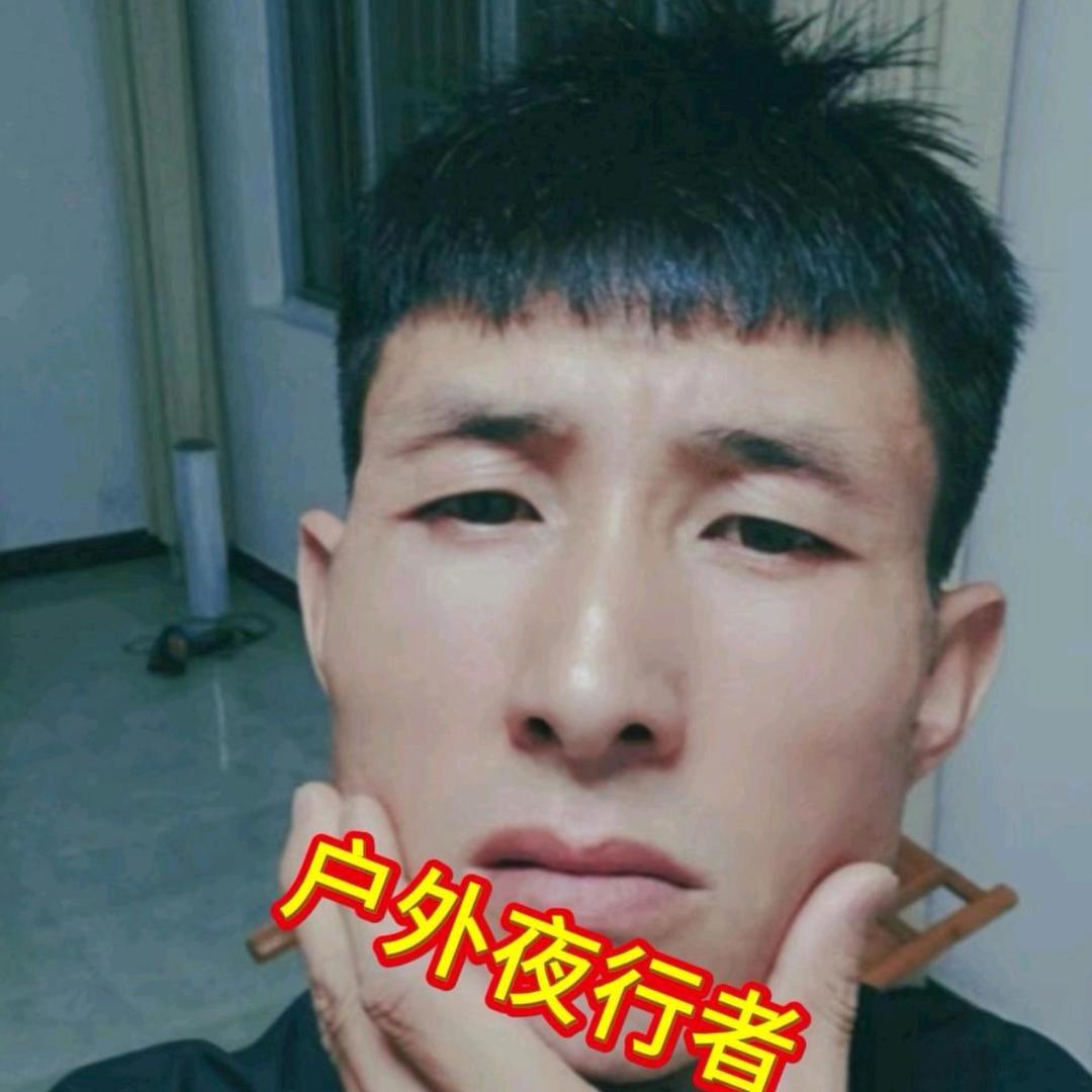 户外夜行者