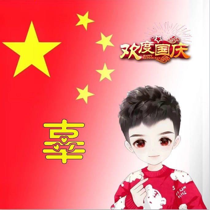 🚬᭄༊辜໊✓ꦿ໊ྀིᦗ࿐