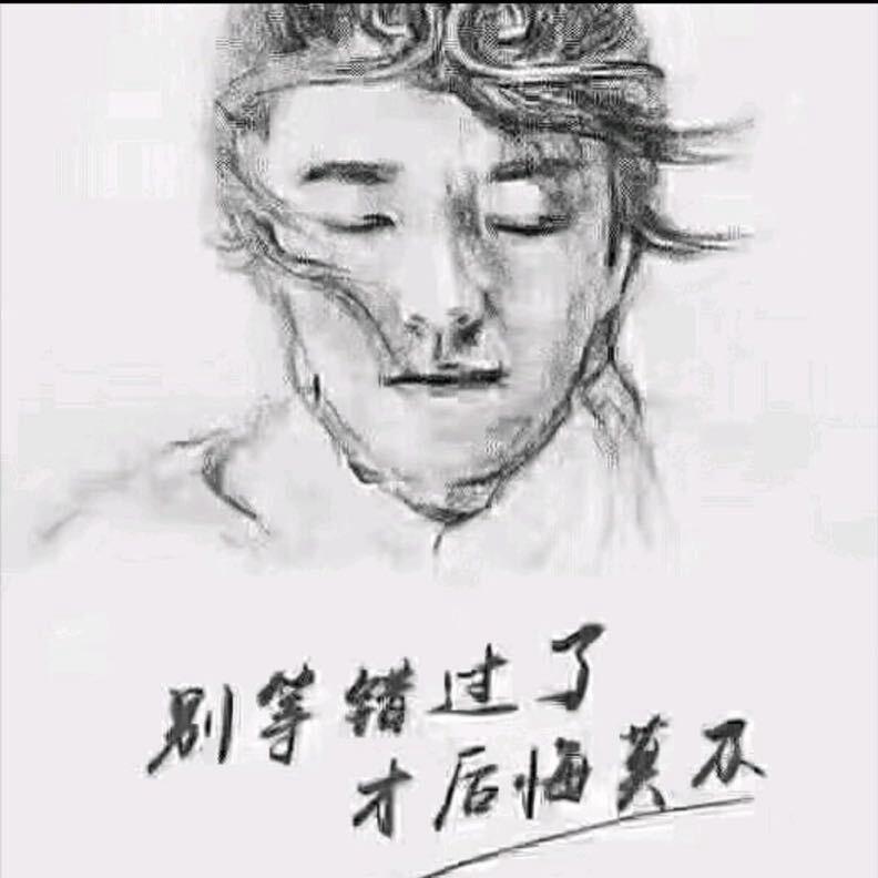 局面
