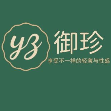 御珍丝袜穿搭（点击橱窗👈🏻）