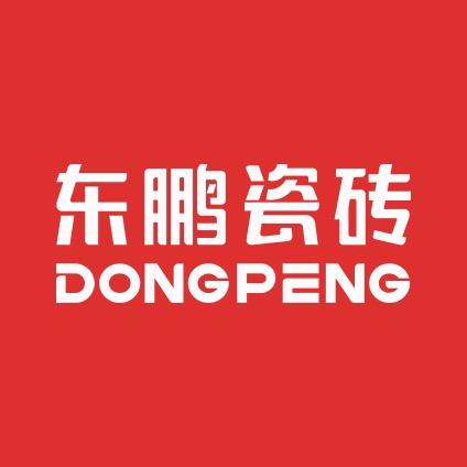 东鹏瓷砖官方直播间