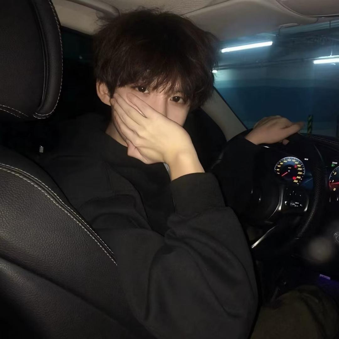 落烨. （尊师早睡）