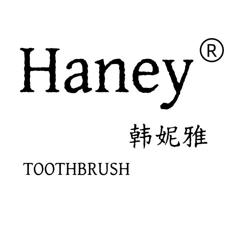 韩妮雅Haney母婴用品旗舰店