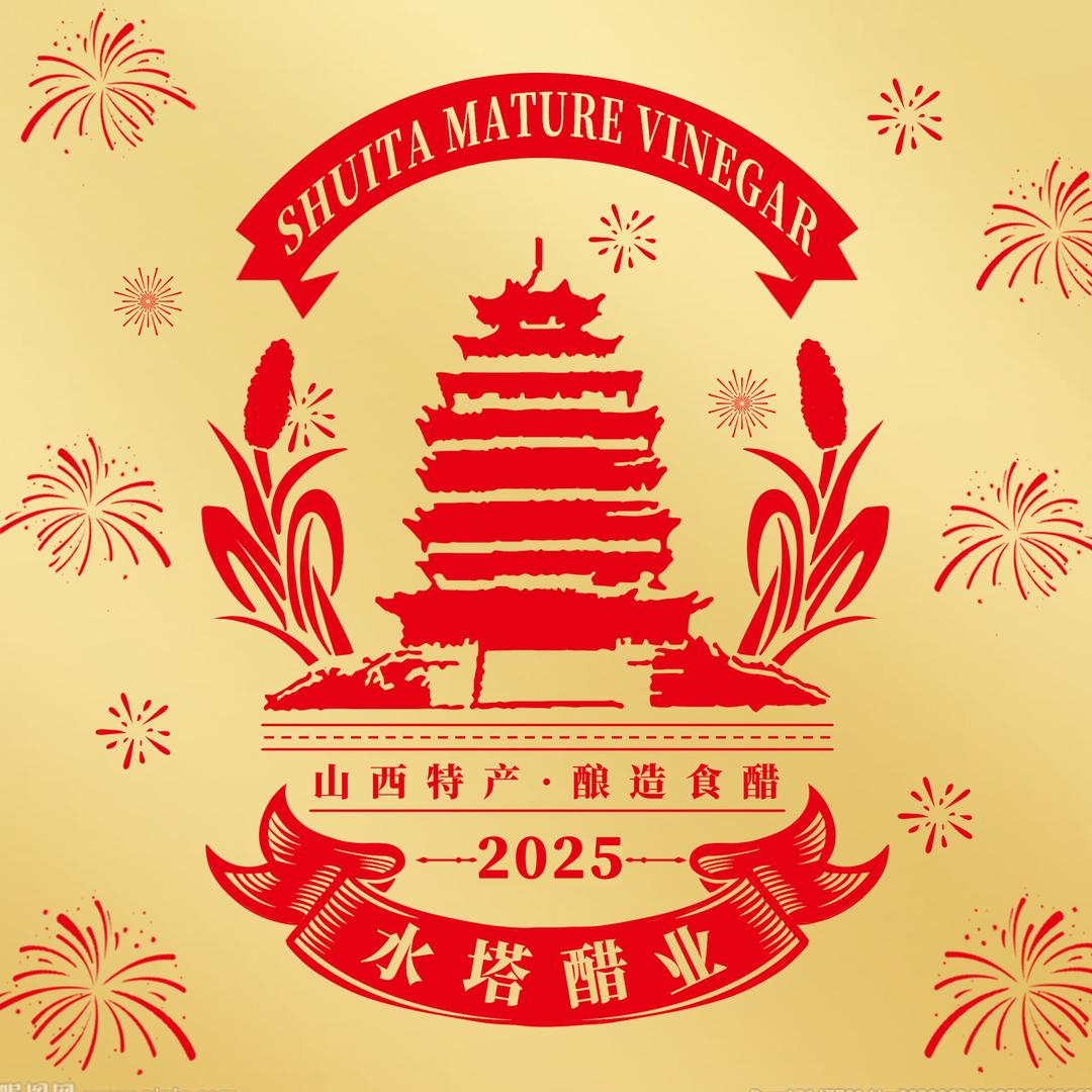 水塔调味品旗舰店