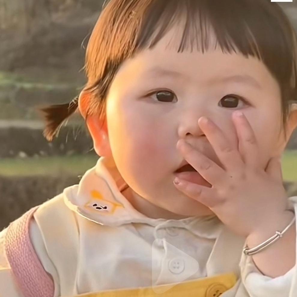 阿婷