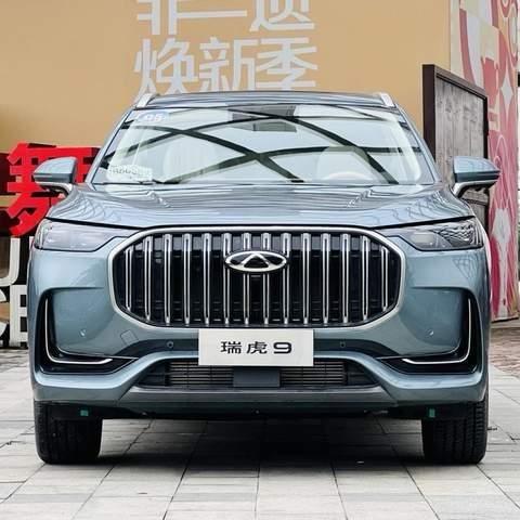 青海金宏达-新能源