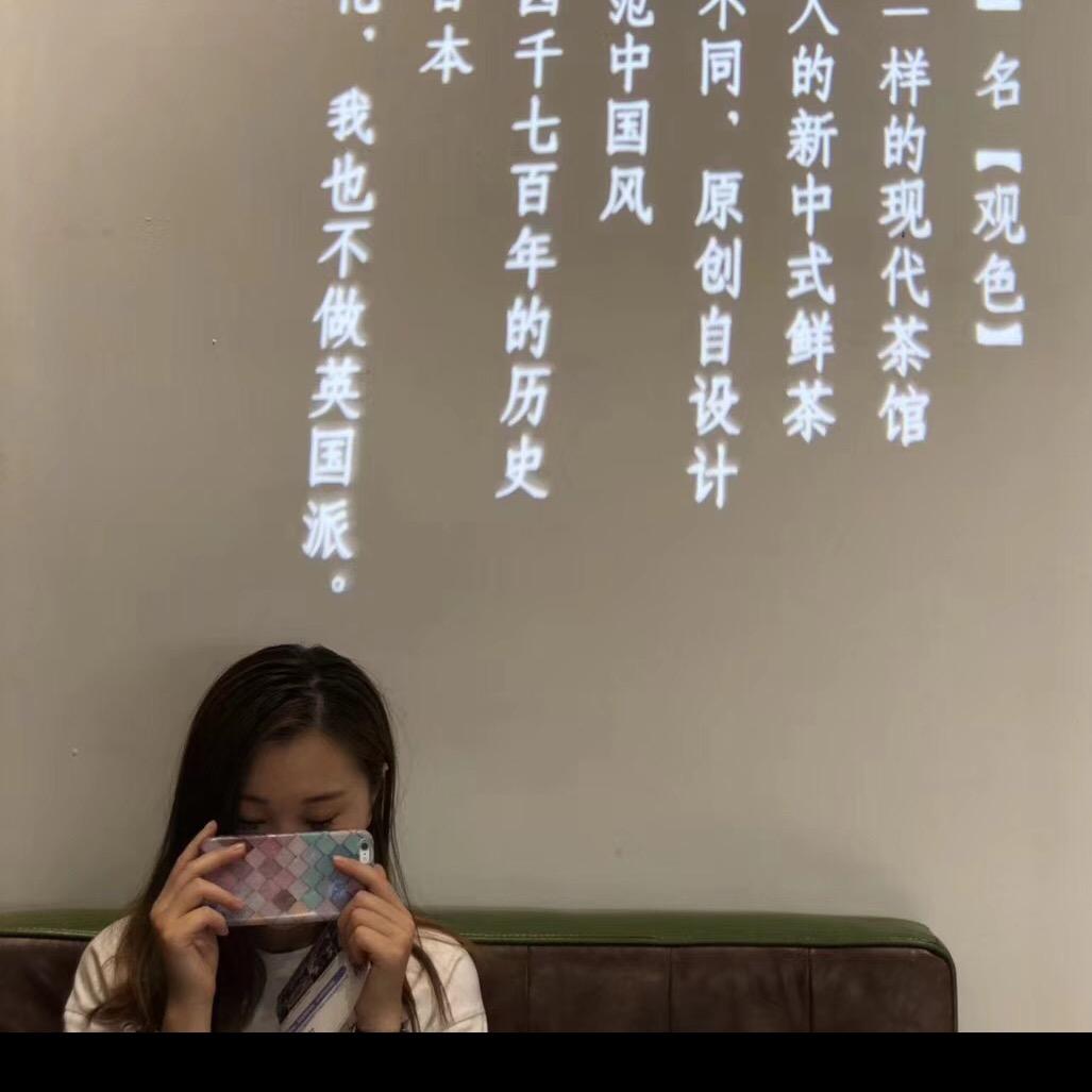 小杨呀🍀