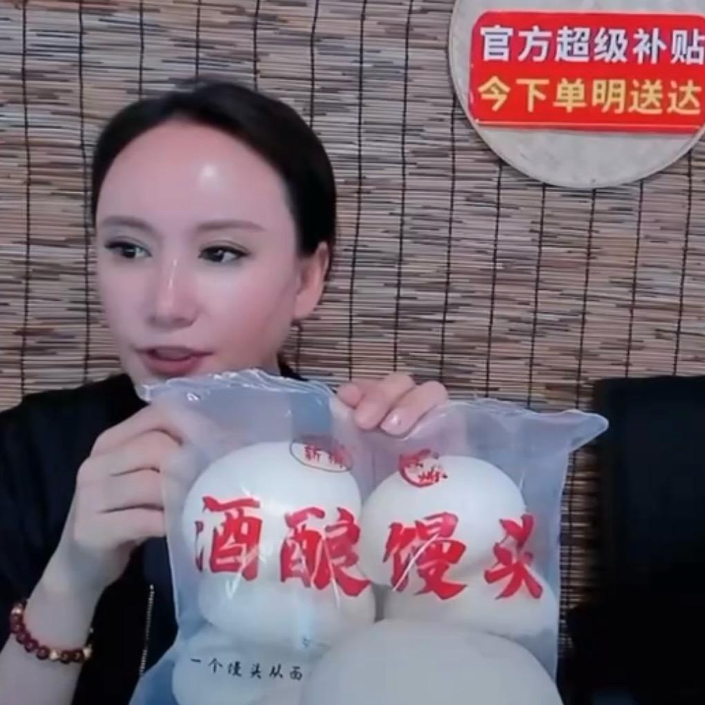 七七爱美食