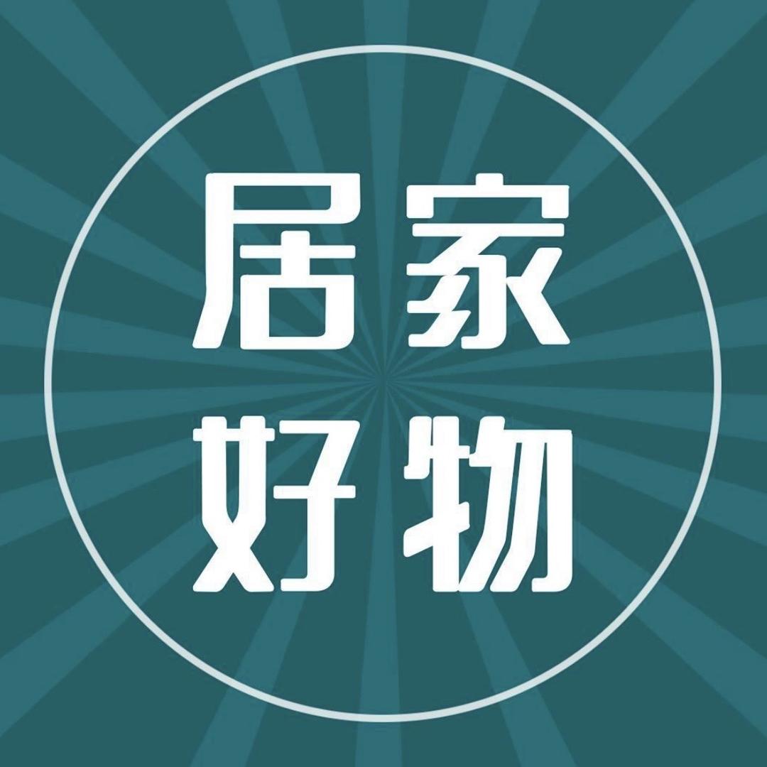 礼航精选店