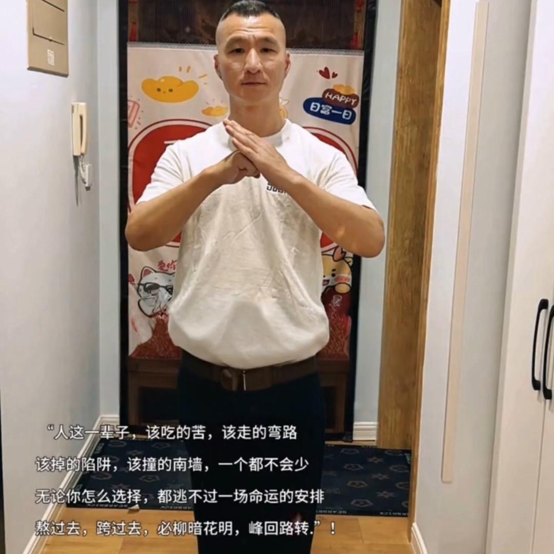 保定房产飞祥