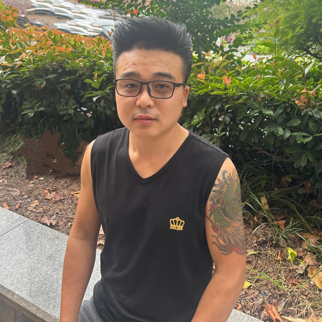 老实人